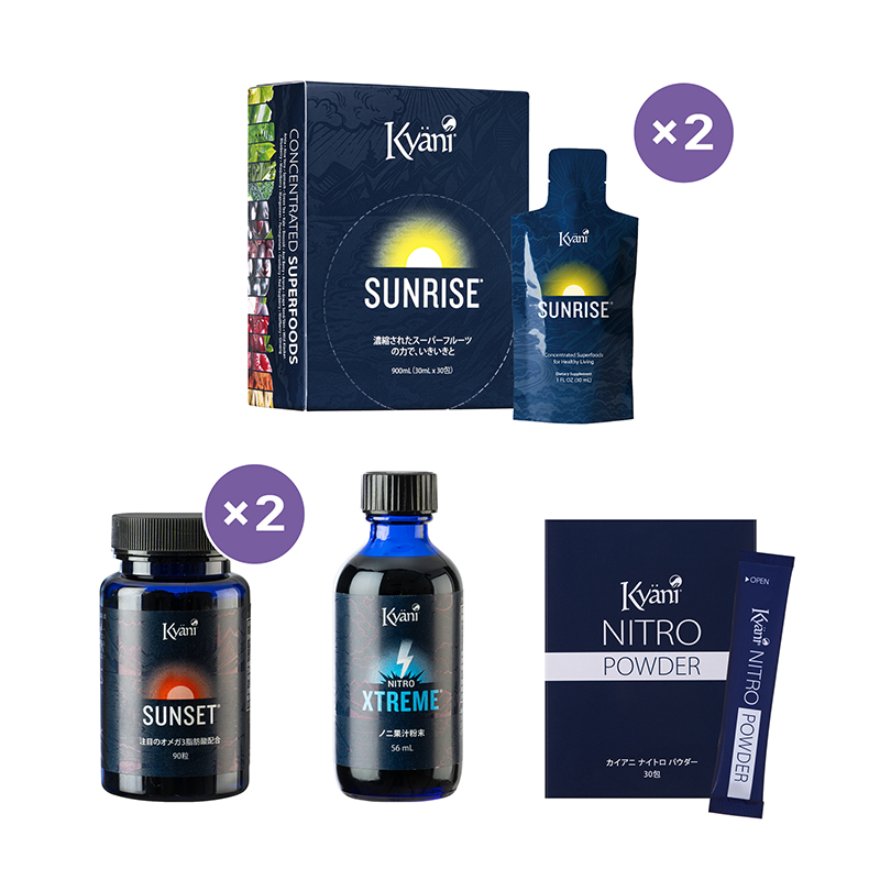 Mix Pack