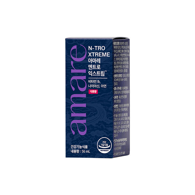 아마레 엔트로 익스트림 제품 이미지