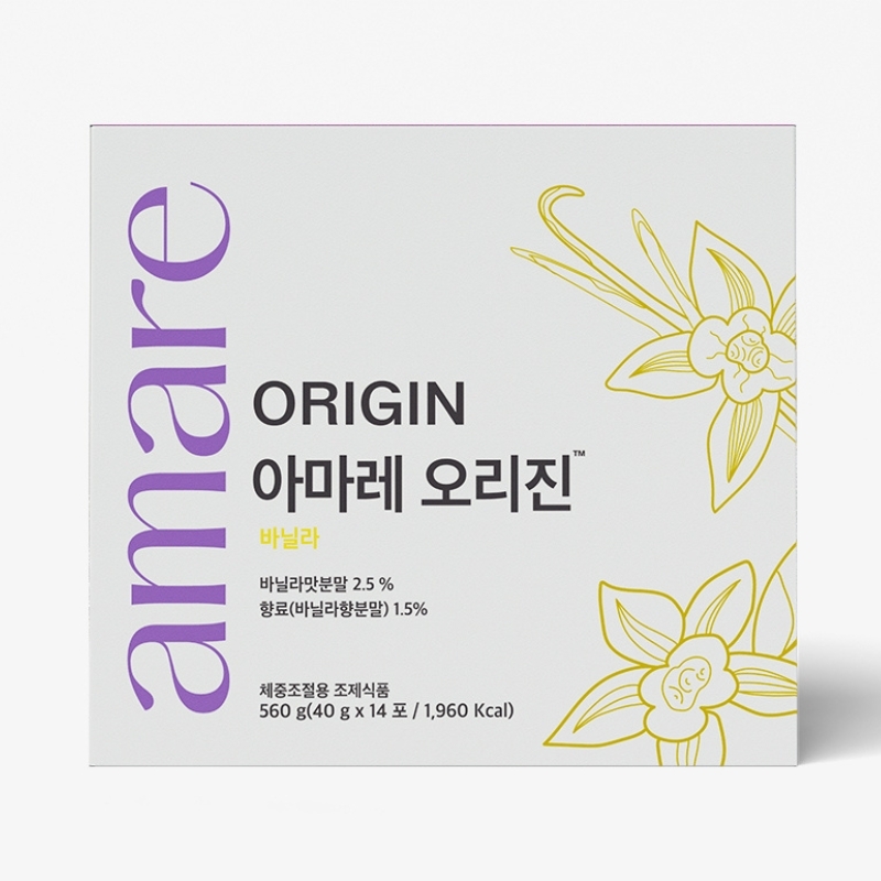 아마레 오리진 (바닐라) 제품 이미지