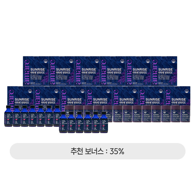 스타터팩T2 제품 이미지
