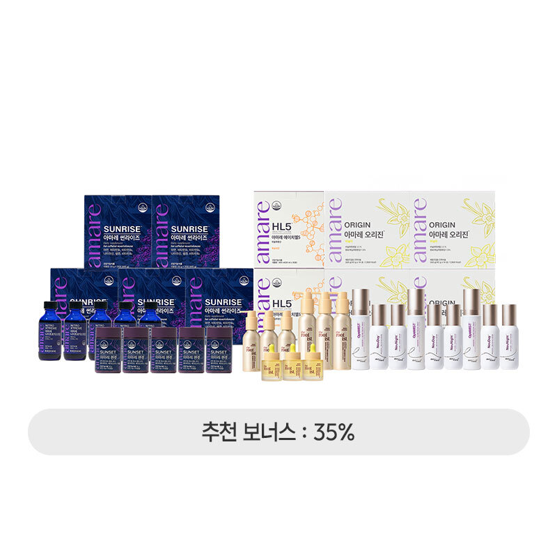 스타터팩 T 제품 이미지