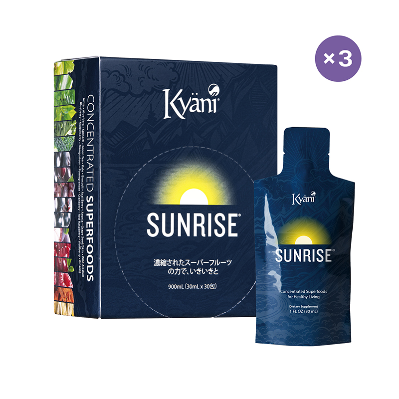 Sunrise 3Pack